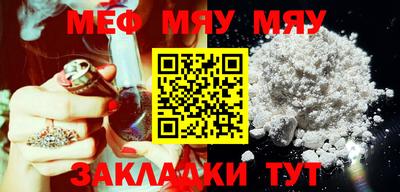mdma Усть-Илимск