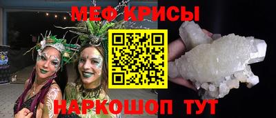 mdma Усть-Илимск