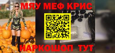 mdma Усть-Илимск