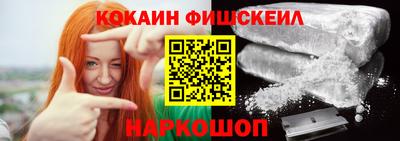 mdma Усть-Илимск