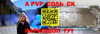 наркотики Уссурийск