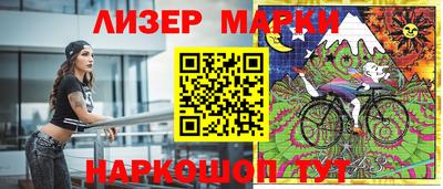 mdma Усть-Илимск