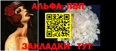 mdma Усть-Илимск