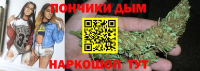 mdma Усть-Илимск