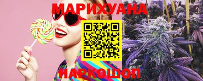 mdma Усть-Илимск