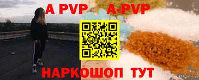 наркотики Уссурийск
