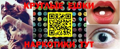 mdma Усть-Илимск