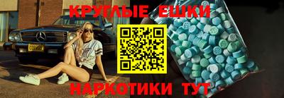 mdma Усть-Илимск