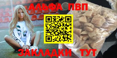 прущие грибы Усть-Джегута