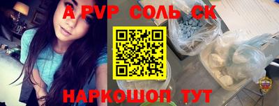 прущие грибы Усть-Джегута