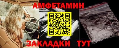 mdma Усть-Илимск