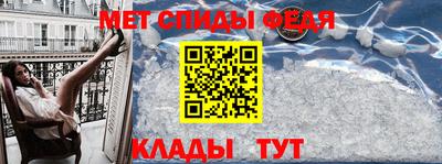 наркотики Уссурийск