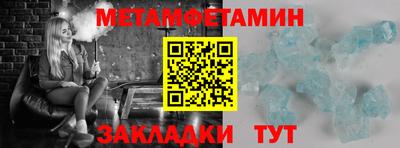 наркотики Уссурийск