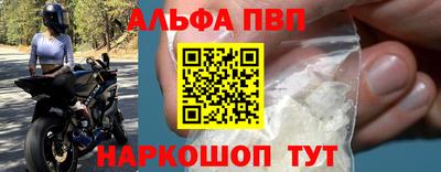 mdma Усть-Илимск