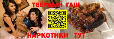 прущие грибы Усть-Джегута