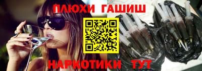 mdma Усть-Илимск