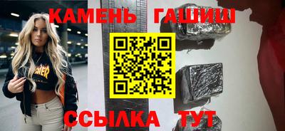 mdma Усть-Илимск