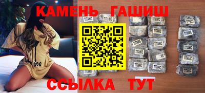 mdma Усть-Илимск