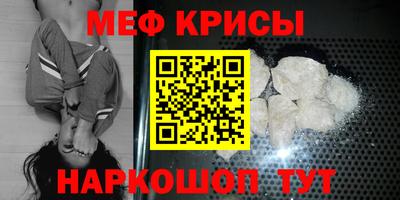 mdma Усть-Илимск