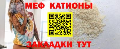 прущие грибы Усть-Джегута