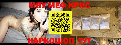 прущие грибы Усть-Джегута